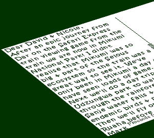 For an incredible Mikumi Wildlife experience click here.